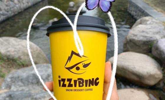 Với hóa đơn 1 triệu đồng trở lên được giảm ngay 5%