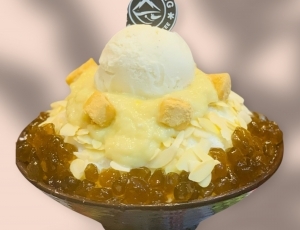 BINGSU SẦU RIÊNG